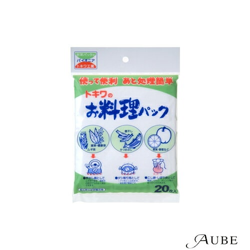 トキワ工業 トキワのお料理パック 2