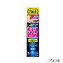 小林製薬 メンズケシミンクリーム 20g【ドラッグストア】【ゆうパケット対応】