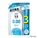 ライオン ソフラン プレミアム消臭 ウルトラゼロ 柔軟剤 1200ml 詰め替え【ドラッグストア】【宅急便対応】