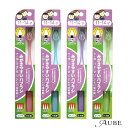 ライフレンジ LT-41 みがきやすいハブラシ 11-14才 先細 ふつう 1本入【ドラッグストア】【追跡可能メール便対応15個まで】