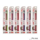 ライフレンジ LT-57 40代からの 磨きやすい 歯ブラシ 少しやわらかめ 1本入【ドラッグストア】【宅急便コンパクト対応】