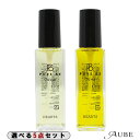 ピュアビー オイル 100ml 合計5点セット【宅急便コンパクト対応】