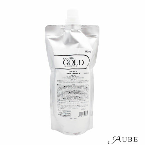 アモロス カララゴールド 500ml【宅急便対応】