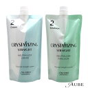 資生堂 クリスタライジング ストレート ニュートラライザー 第2剤 400g【追跡可能メール便対応2個まで】