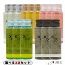 ムコタ プロミルオイル 50ml 合計3点セット【宅急便コンパクト対応】