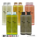 ムコタ プロミルオイル 150ml 合計2点セット【宅急便コンパクト対応】