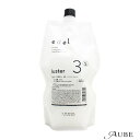 ルベル エドル ラスター 3 800ml 詰め替え【宅急便対応】