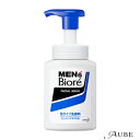 花王 メンズビオレ 泡タイプ洗顔 150ml【ドラッグストア】【宅急便対応】