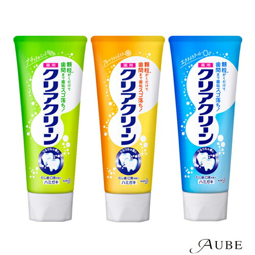 花王 クリアクリーン 120g【ドラッグストア】【宅急便コンパクト対応】