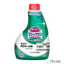 花王 マジックリン キッチン用洗剤 ハンディスプレー 付け替え 400ml【ドラッグストア】【宅急便対応】