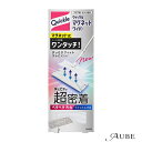 花王 クイックルマグネットワイパー 1組【ドラッグストア】【宅急便対応】