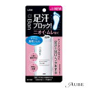 ライオン Ban バン 汗ブロック 足用ジェル 40ml【ドラッグストア】【追跡可能メール便対応5個まで】【ゆうパケット対応】 その1