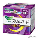 ※北海道、沖縄県への配送は納期情報プラス最短で7日後の出荷となります。※北海道、沖縄県への配送は日時指定はお受けできません。1003692010036920商品詳細ご覧いただいております商品は、メーカー様のリニューアルに伴いパッケージ・香り・サイズ・成分などが予告なく変更される場合がございます。その為、掲載されている画像や詳細と異なる商品を、ご注文者様への許可なくお届けする場合も稀にございます。メーカー欠品または完売の際にはキャンセルをお願いすることがございます。なお、商品パッケージのご指定はお受けできませんのでご了承お願いいたします。・新開発「フルスピード吸引シート」で吸収スピード2倍にUP!(当社同一吸収体比)・ドッと出ても、広がるスキを与えず、後ろモレの不安がありません。高吸収ポリマーが奥でしっかり閉じ込め、朝まで表面はさらさら!・頼れる1mmの吸収シートがしなやかにフィットして、不安なスキマもつくりません。・安心の30センチと幅広バックガードでしっかりカバーするのに、モコモコしない!・全面通気性シートでムレにくい!・夜用表面材：ポリエチレン、ポリプロピレン、ポリエステル【使用方法】生理時に適宜取り替えてご使用ください。内容量15個入発送詳細日本郵便※別注文での同梱発送は行えませんので必ずご注文は1回におまとめ下さい。※在庫表示個数に関わらず発送までに納期情報以上のお時間を頂く場合もございます　のでお時間には十分に余裕を持ったご注文をお願い致します。注意事項ご注文前に必ず当店メールアドレスの受信設定をお願いいたします。当店のメールアドレス：shop-aube@shop.rakuten.co.jp（受信設定が未設定の場合スムーズなお取引ができない可能性がございます）※当店の販売商品はお客様による転売を想定しておりません。※仕入先や仕入れ時期により、外装フィルムが巻かれていない　場合がございますが、100％新品未使用の正規品です。外装フィルムの一部が破れてしまっている場合もございますが、その様な理由での交換や返品は一切お断りしております。外装フィルムは商品の一部ではございません。※ご新規でのご注文の場合、必ずご注文前にショッピングガイド欄の　一読をお願いいたします。広告文責株式会社 LDImail:shop-aube@shop.rakuten.co.jp美容関連品/化粧品/ヘアケア用品/スキンケア用品/ボディケア用品メーカー：花王花王 ロリエ スリムガード しっかり夜用 15個入【ドラッグストア】【ゆうパック対応】 KAO 生理用品 多い日用 タンポン 衛生日用品 衛生用品 日用品 雑貨 ナプキン ヘルスケア 医療用品 無香料 通気性 漏れ サラサラ 吸引力 ●重要【北海道・沖縄県の皆様へ 3,980円以上ご注文で送料無料対象外地域について】●北海道への配送の場合7,700円以下の送料無料のご注文は注文確定後にキャンセルさせていただきます。●北海道、沖縄県への配送は納期情報プラス最短で7日後の出荷となります。●北海道、沖縄県への配送は日時指定はお受けできません。