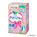 ※北海道、沖縄県への配送は納期情報プラス最短で7日後の出荷となります。※北海道、沖縄県への配送は日時指定はお受けできません。1003712510037125商品詳細ご覧いただいております商品は、メーカー様のリニューアルに伴いパッケージ・香り・サイズ・成分などが予告なく変更される場合がございます。その為、掲載されている画像や詳細と異なる商品を、ご注文者様への許可なくお届けする場合も稀にございます。メーカー欠品または完売の際にはキャンセルをお願いすることがございます。なお、商品パッケージのご指定はお受けできませんのでご了承お願いいたします。瞬間さらさらでず〜っと肌にやさしいおでかけのときも安心・肌へのやさしさ低刺激加工のなめらかな表面シート。やさしい肌あたりが続く。頼れるサイドギャザーつき軽やかなつけ心地・吸収生理用ナプキンの約2.5倍も吸水！あっと思った瞬間、すぐさらさら。・消臭24時間消臭でニオイも安心。全面通気性シートでムレにくいズレ止めテープつき内容量32枚入発送詳細日本郵便※別注文での同梱発送は行えませんので必ずご注文は1回におまとめ下さい。※在庫表示個数に関わらず発送までに納期情報以上のお時間を頂く場合もございます　のでお時間には十分に余裕を持ったご注文をお願い致します。注意事項ご注文前に必ず当店メールアドレスの受信設定をお願いいたします。当店のメールアドレス：shop-aube@shop.rakuten.co.jp（受信設定が未設定の場合スムーズなお取引ができない可能性がございます）※当店の販売商品はお客様による転売を想定しておりません。※仕入先や仕入れ時期により、外装フィルムが巻かれていない　場合がございますが、100％新品未使用の正規品です。外装フィルムの一部が破れてしまっている場合もございますが、その様な理由での交換や返品は一切お断りしております。外装フィルムは商品の一部ではございません。※ご新規でのご注文の場合、必ずご注文前にショッピングガイド欄の　一読をお願いいたします。広告文責株式会社 LDImail:shop-aube@shop.rakuten.co.jp美容関連品/化粧品/ヘアケア用品/スキンケア用品/ボディケア用品メーカー：花王花王 ロリエさらピュア 20cc 無香料 スリムタイプ 32枚入【ドラッグストア】【ゆうパック対応】 KAO 吸水ライナー 吸水フリーデイ 吸水パンティライナー 軽失禁パッド ●重要【北海道・沖縄県の皆様へ 3,980円以上ご注文で送料無料対象外地域について】●北海道への配送の場合7,700円以下の送料無料のご注文は注文確定後にキャンセルさせていただきます。●北海道、沖縄県への配送は納期情報プラス最短で7日後の出荷となります。●北海道、沖縄県への配送は日時指定はお受けできません。