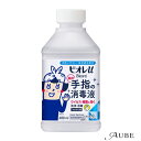 花王 ビオレu 手指の消毒液 置き型 付け替え 400ml【ドラッグストア】【宅急便対応】