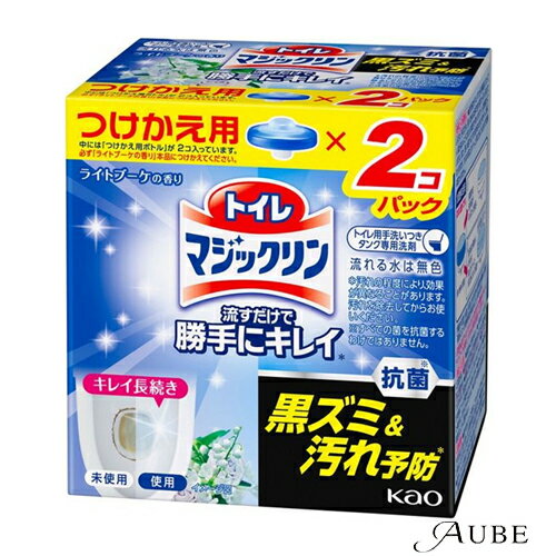 花王 トイレマジックリン 流すだけで勝手にキレイ ライトブーケの香り 付け替え用 80g×2個【ドラッグストア】【宅急便対応】