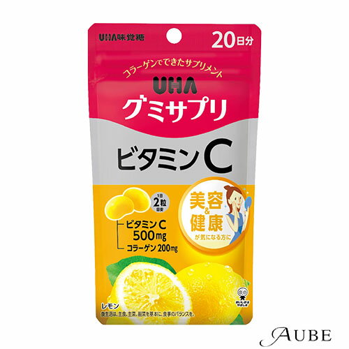 UHA味覚糖 UHA グミサプリ ビタミンC SP 40粒