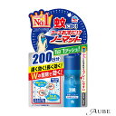 アース製薬 おすだけノーマット スプレータイプ 200日分【ドラッグストア】【宅急便対応】