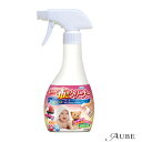 UYEKI ウエキ 赤ちゃんの布製品クリーナー 300ml【ドラッグストア】【宅急便対応】
