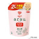 サラヤ arau. アラウ 洗たく用せっけん 2000ml 詰め替え【ドラッグストア】【宅急便対応】