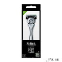 シック Schick キワミ 敏感肌用 ホルダー(本体 刃付き+替刃1個)【ドラッグストア】【宅急便コンパクト対応】