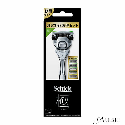 シック Schick キワミ 敏感肌用 コンボパック（本体 刃付き＋替刃4個）【ドラッグストア】【ゆうパケット対応】