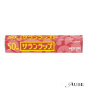 旭化成 サランラップ 22cm×50m【ドラッグストア】【宅急便対応】