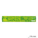 旭化成 サランラップ 30cm×50m【ドラッグストア】【宅急便対応】(3)