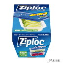 旭化成 ジップロック コンテナー 長方形 300ml 2個入【ドラッグストア】【宅急便対応】