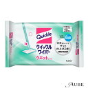 花王 クイックルワイパー ウエットシート 20枚入【ドラッグストア】【宅急便コンパクト対応】