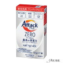 花王 アタックZERO 洗濯洗剤 ワンパック 10g×7袋入【ドラッグストア】【宅急便コンパクト対応】