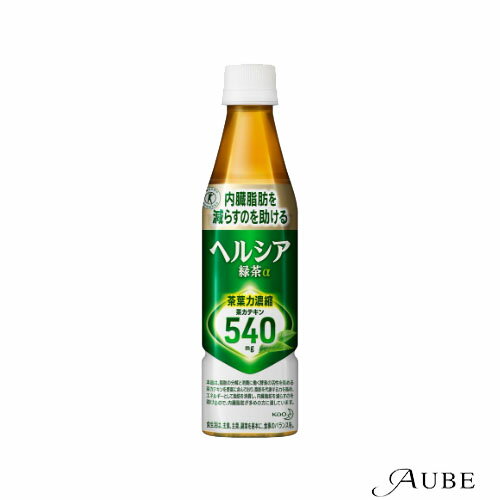 ヘルシア緑茶 350ml スリムボトル【ドラッグストア】【ゆうパック対応】
