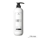 シュワルツコフ ファイバープレックス No.2 ボンドフィクサー 750g【宅急便対応】