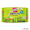 花王 食卓クイックル 除菌シート ウエットクロス ほのかな緑茶の香り 20枚入【ドラッグストア】【ゆうパック対応】