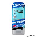 花王 サクセス 薬用シェービングジェル フレッシュ 180g【ドラッグストア】【宅急便対応】