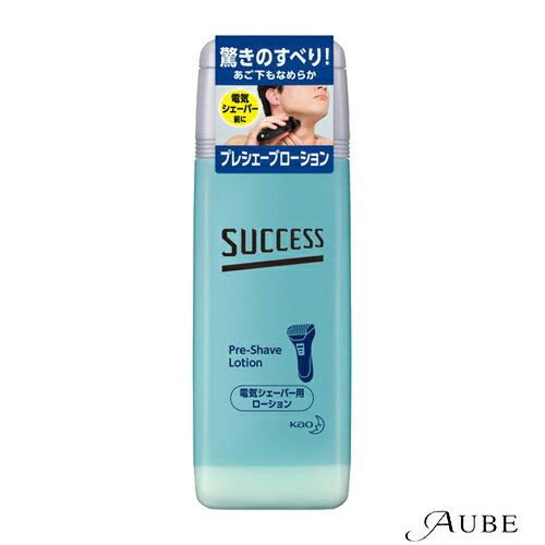 花王 サクセス プレシェーブ ローション 100ml【ドラッグストア】【ゆうパケット対応】