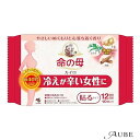 ※北海道、沖縄県への配送は納期情報プラス最短で7日後の出荷となります。※北海道、沖縄県への配送は日時指定はお受けできません。1003813410038134商品詳細ご覧いただいております商品は、メーカー様のリニューアルに伴いパッケージ・香り・サイズ・成分などが予告なく変更される場合がございます。その為、掲載されている画像や詳細と異なる商品を、ご注文者様への許可なくお届けする場合も稀にございます。メーカー欠品または完売の際にはキャンセルをお願いすることがございます。なお、商品パッケージのご指定はお受けできませんのでご了承お願いいたします。【命の母 カイロ 貼る】冷えが辛い女性に。優しい温もりと心落ち着く香り。貼るタイプのカイロでじんわり温かい約40℃3種の抽出成分配合香料で心落ち着く優しい温もり。12時間も温かさが持続します。【使用方法】使用直前に袋からカイロを取り出し、はく離シートをはがして肌に直接ふれないよう、もまずに衣類に貼って使用する。内容量10個発送詳細日本郵便※別注文での同梱発送は行えませんので必ずご注文は1回におまとめ下さい。※在庫表示個数に関わらず発送までに納期情報以上のお時間を頂く場合もございます　のでお時間には十分に余裕を持ったご注文をお願い致します。注意事項ご注文前に必ず当店メールアドレスの受信設定をお願いいたします。当店のメールアドレス：shop-aube@shop.rakuten.co.jp（受信設定が未設定の場合スムーズなお取引ができない可能性がございます）※当店の販売商品はお客様による転売を想定しておりません。※仕入先や仕入れ時期により、外装フィルムが巻かれていない　場合がございますが、100％新品未使用の正規品です。外装フィルムの一部が破れてしまっている場合もございますが、その様な理由での交換や返品は一切お断りしております。外装フィルムは商品の一部ではございません。※ご新規でのご注文の場合、必ずご注文前にショッピングガイド欄の　一読をお願いいたします。広告文責株式会社 LDImail:shop-aube@shop.rakuten.co.jp美容関連品/化粧品/ヘアケア用品/スキンケア用品/ボディケア用品メーカー：小林製薬小林製薬 桐灰 命の母 カイロ 貼る 10個入【ドラッグストア】【ゆうパック対応】 小林製薬株式会社 きりばい キリバイ カイロ ホッカイロ ●重要【北海道・沖縄県の皆様へ 3,980円以上ご注文で送料無料対象外地域について】●北海道への配送の場合7,700円以下の送料無料のご注文は注文確定後にキャンセルさせていただきます。●北海道、沖縄県への配送は納期情報プラス最短で7日後の出荷となります。●北海道、沖縄県への配送は日時指定はお受けできません。