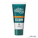 花王 アトリックス 尿素10%クリーム チューブ 60g【ドラッグストア】【宅急便コンパクト対応】(4)