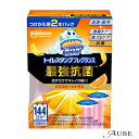 ジョンソン スクラビングバブル トイレスタンプ フレグランス 最強抗菌 クリスピーシトラス 付け替え 38g×2本入【ドラッグストア】【宅急便対応】