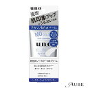 UNO ウーノ ノーカラー フェイスクリエイター 30g【ドラッグストア】【宅急便コンパクト対応】