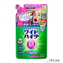 花王 ワイドハイター EXパワー 漂白剤 詰め替え 大サイズ 820ml【ドラッグストア】【宅急便対応】