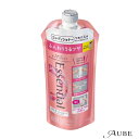 花王 エッセンシャル ふんわりうるツヤコンディショナー 340ml 詰め替え【ドラッグストア】【ゆうパケット対応】