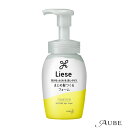 花王 リーゼ まとめ髪フォーム 本体 200ml【ドラッグストア】【宅急便コンパクト対応】
