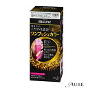 花王 ブローネ ワンプッシュカラー 80g【ドラッグストア】【宅急便コンパクト対応】