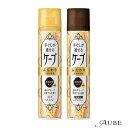 花王 手ぐしが通せるケープ ふんわりスタイル用 無香料 140g【ドラッグストア】【宅急便コンパクト対応】