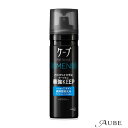 花王 ケープ フォーアクティブメン クリアシトラスの香り 165g【ドラッグストア】【宅急便対応】