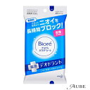 花王 ビオレ さらさらパウダーシート 薬用デオドラント 無香料 携帯用 10枚入【ドラッグストア】【ゆうパケット対応】