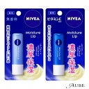 花王 ニベア モイスチャーリップ 3.9g【ドラッグストア】【宅急便コンパクト対応】