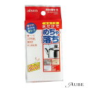 アイセン aisen AXめちゃ落ちーる レギュラー AX051【ドラッグストア】【宅急便対応】