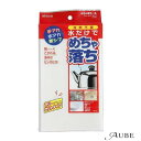 アイセン aisen めちゃ落ち〜る ビッグ AX053【ドラッグストア】【宅急便対応】